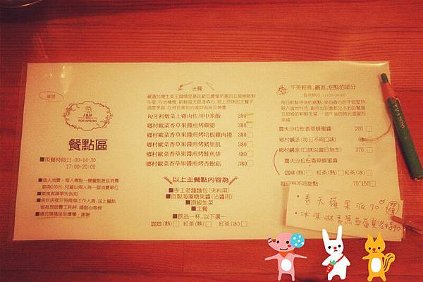 IMG_5729_副本 IMG_5729_副本