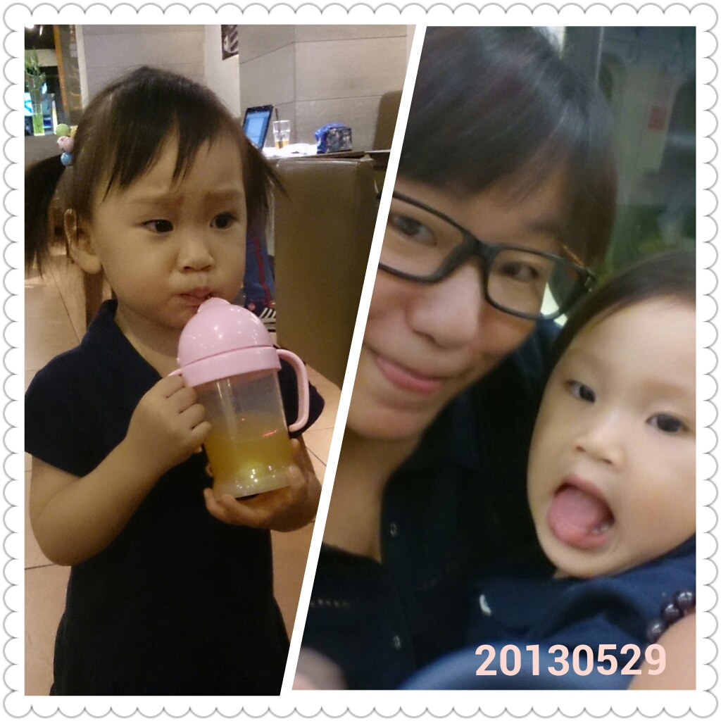 PhotoGrid_1370112369513 PhotoGrid_1370112369513
