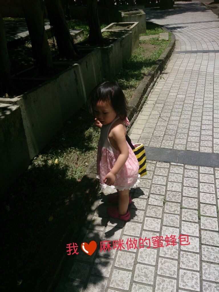 2013-06-02-03-16-35_deco 2013-06-02-03-16-35_deco