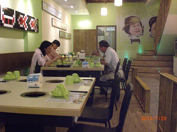 CIMG0916.JPG CIMG0916.JPG