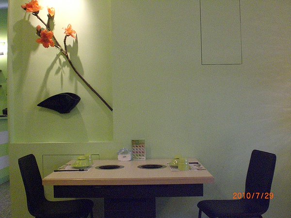 CIMG0918.JPG CIMG0918.JPG