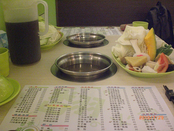 CIMG0921.JPG CIMG0921.JPG