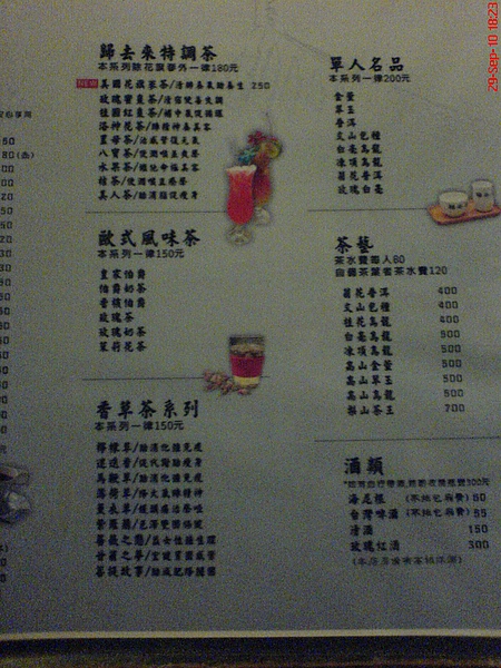 DSC02299.JPG DSC02299.JPG