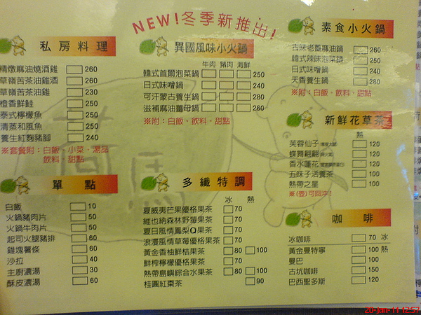 DSC02606.JPG DSC02606.JPG