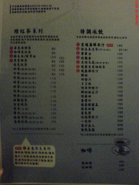 DSC02300.JPG DSC02300.JPG