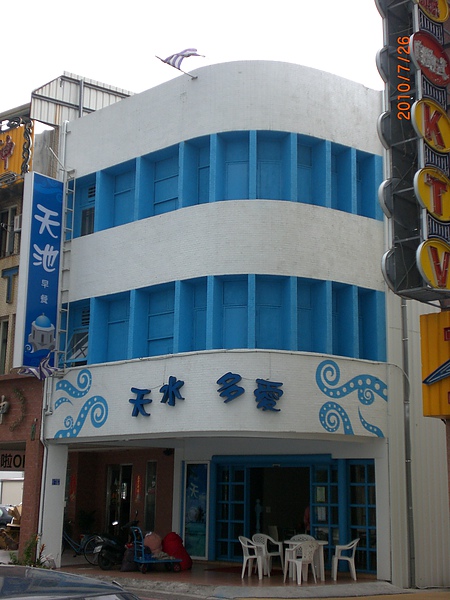 CIMG0338.JPG CIMG0338.JPG