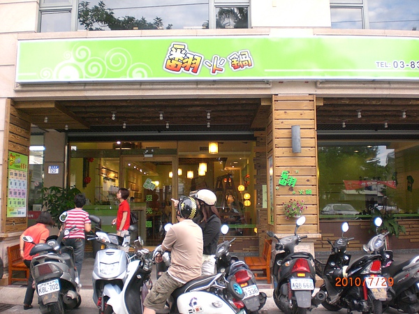 CIMG0909.JPG CIMG0909.JPG