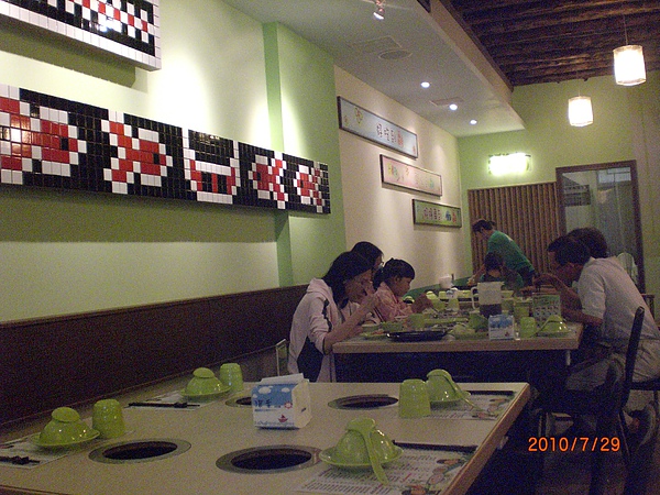 CIMG0919.JPG CIMG0919.JPG