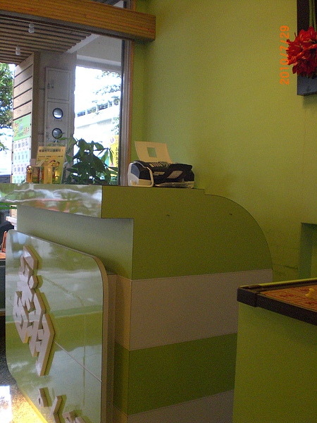 CIMG0920.JPG CIMG0920.JPG