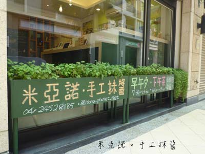 P1080255拷貝.jpg P1080255拷貝.jpg