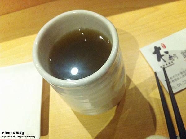 014.jpg 試用