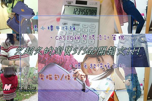 page page