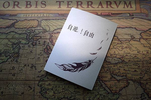 10499515_10201218288138699_5174079033508858407_o