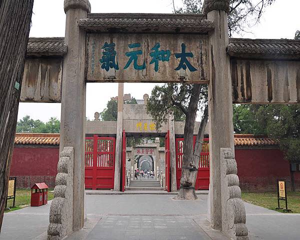 DSC_4560.jpg DSC_4560.jpg