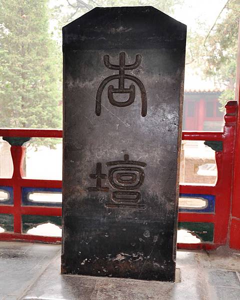 DSC_4604.jpg DSC_4604.jpg