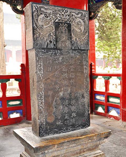 DSC_4605.jpg DSC_4605.jpg