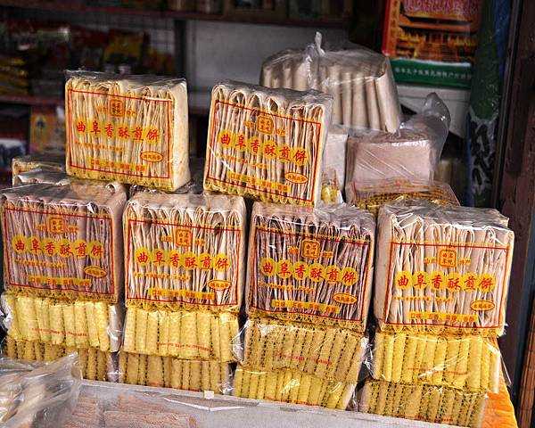 DSC_4637.jpg DSC_4637.jpg