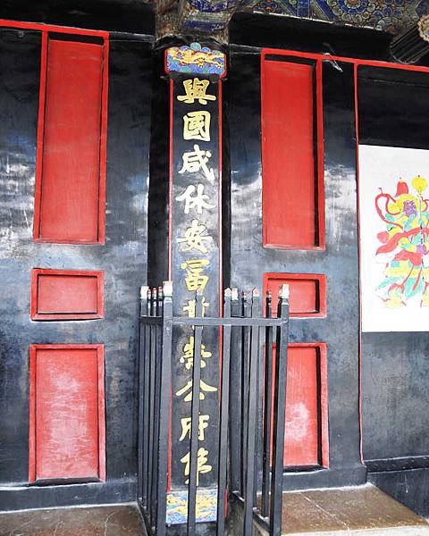 DSC_4656.jpg DSC_4656.jpg