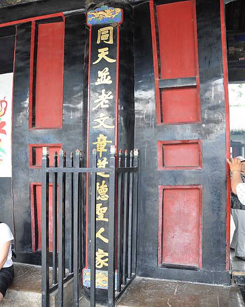 DSC_4658.jpg DSC_4658.jpg