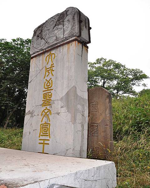 DSC_4709.jpg DSC_4709.jpg