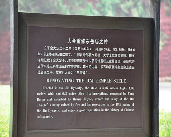 DSC_4760.jpg DSC_4760.jpg