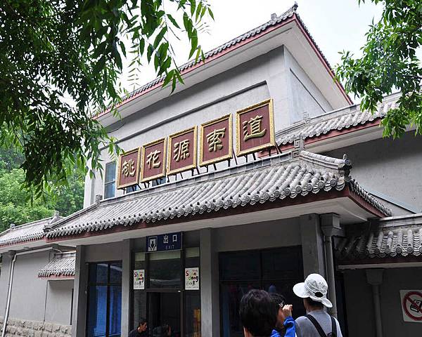 DSC_4776.jpg DSC_4776.jpg