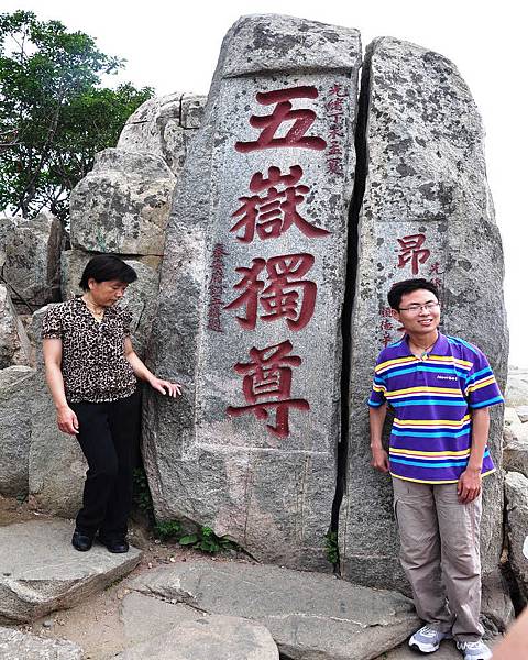 DSC_4847.jpg DSC_4847.jpg