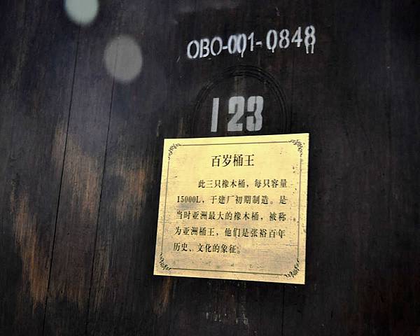 DSC_5042.jpg DSC_5042.jpg