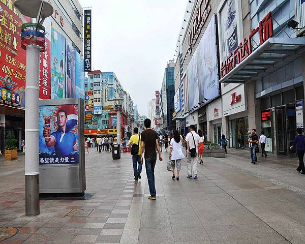 DSC_5367.jpg DSC_5367.jpg