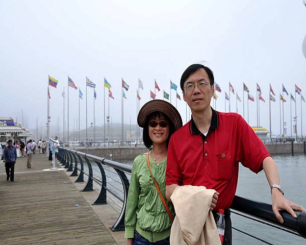 DSC_5479.jpg DSC_5479.jpg