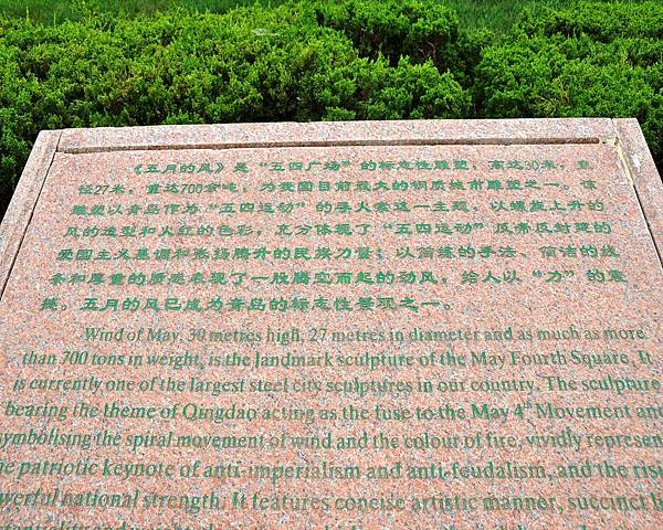 DSC_5517.jpg DSC_5517.jpg