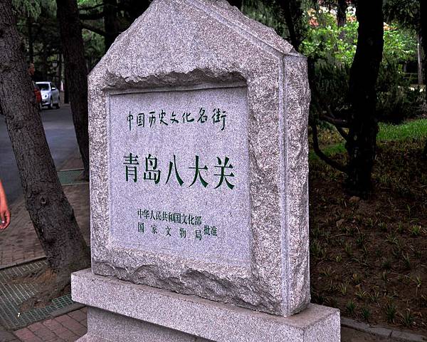 DSC_5549.jpg DSC_5549.jpg