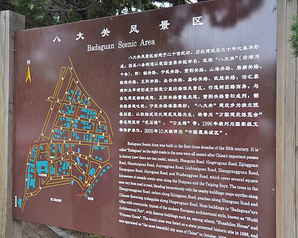 DSC_5554.jpg DSC_5554.jpg