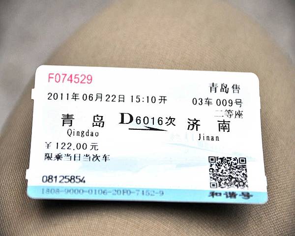 DSC_5629.jpg DSC_5629.jpg