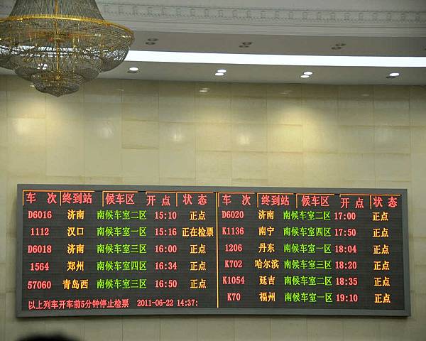 DSC_5630.jpg DSC_5630.jpg