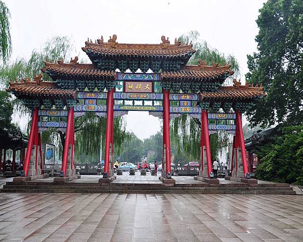 DSC_5709.jpg DSC_5709.jpg