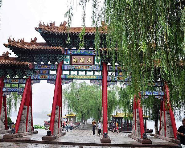 DSC_5713.jpg DSC_5713.jpg