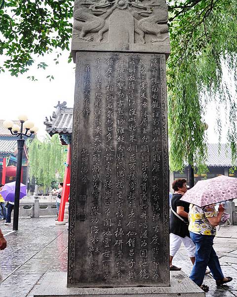 DSC_5755.jpg DSC_5755.jpg