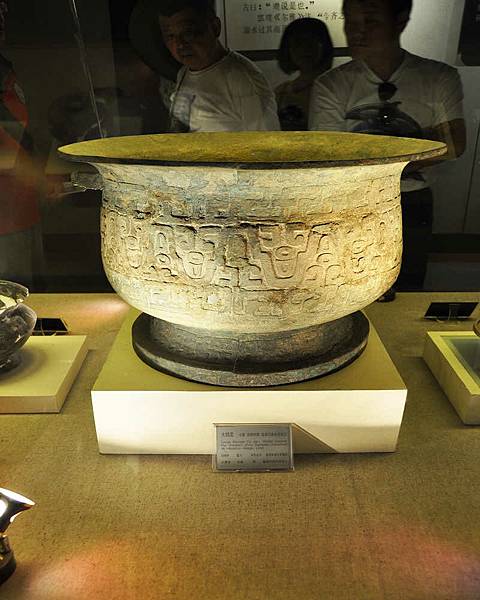 DSC_4875.jpg DSC_4875.jpg