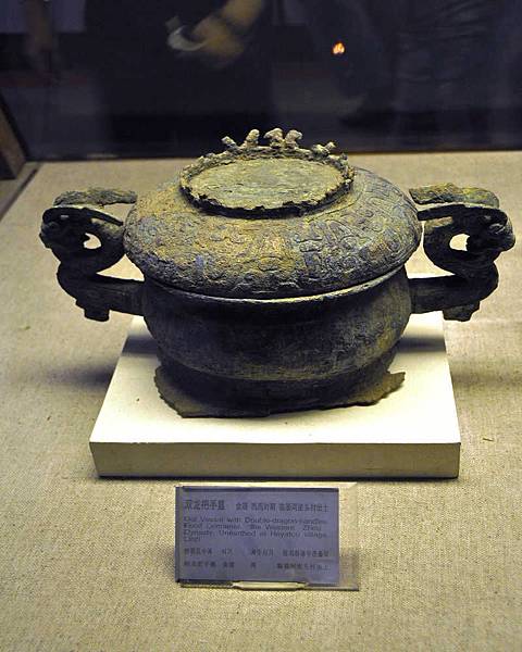 DSC_4877.jpg DSC_4877.jpg