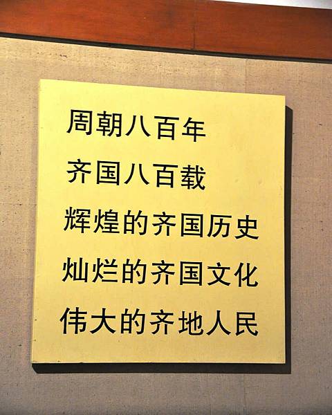 DSC_4890.jpg DSC_4890.jpg