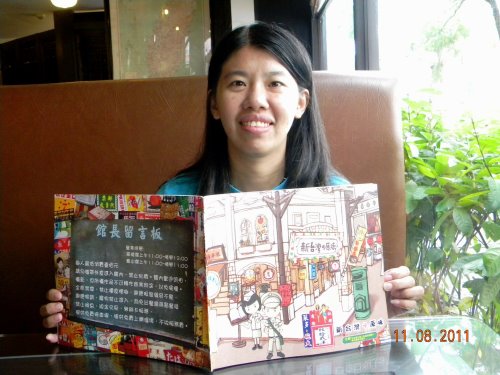 DSCN5450.jpg DSCN5450.jpg