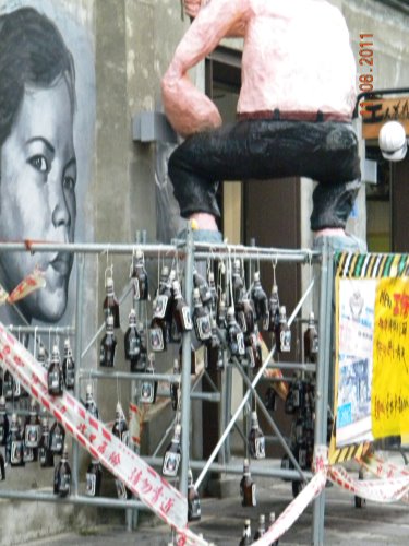 DSCN5540.jpg DSCN5540.jpg