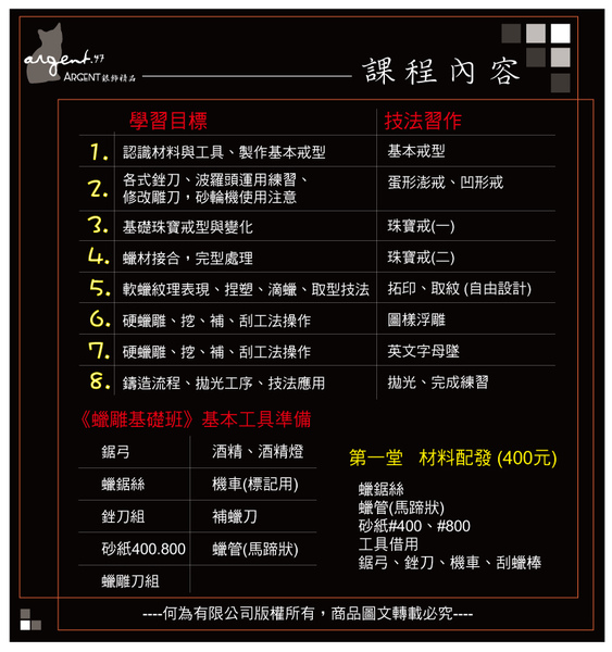 wc-all-2.jpg wc-all-2.jpg