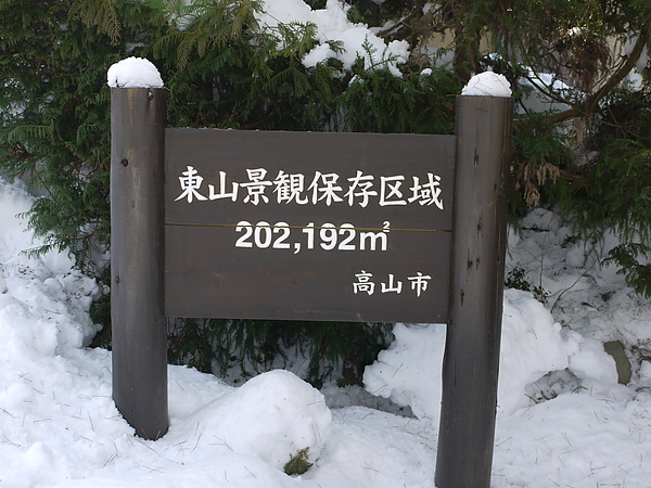 P1080984.JPG P1080984.JPG