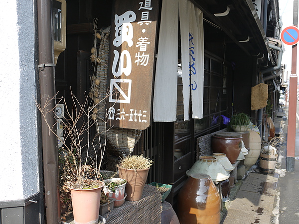 P1080993.JPG P1080993.JPG