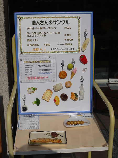 P1080996.JPG P1080996.JPG