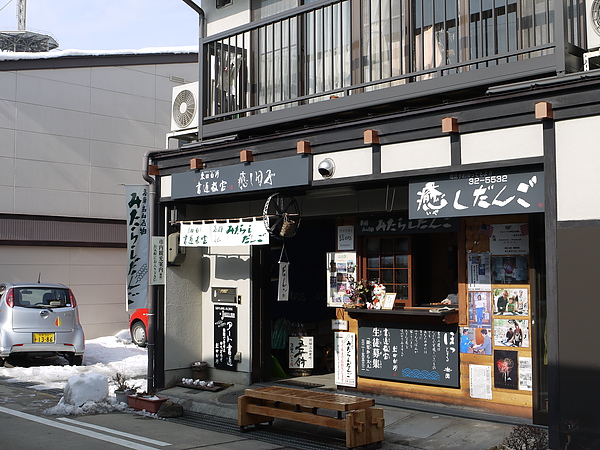 P1080988.JPG P1080988.JPG