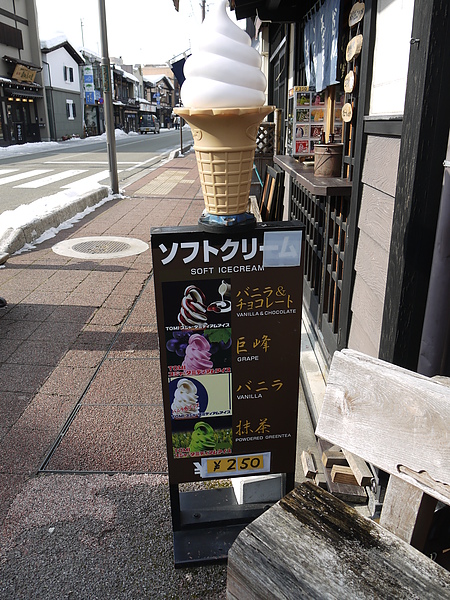 P1080999.JPG P1080999.JPG