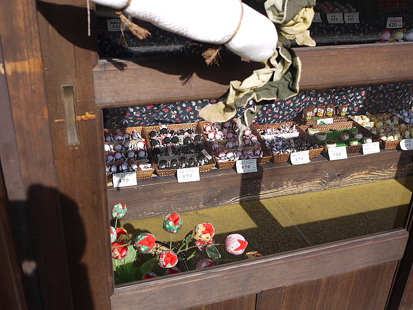 P1090003.JPG P1090003.JPG